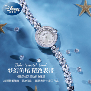Disney/��ʿ�� �����~�����~β��p��ؐĸ���PŮʿ����С�~��1259