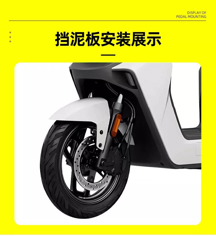 Front mudguard suitable for Ninebot electric scooters, model N85C/M85C, universal front tire mudguard for electric scooters