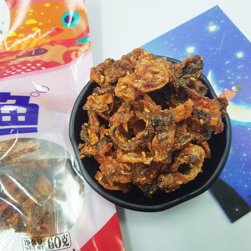 Thirteen sisters spicy fish skin ready-to-eat cod skin dried fish spicy spicy crispy bagged snacks