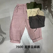 26�ĺ�����ɸ���ʱ�����鳴ɫ�����ɽ���ֱͲ��ٴ����п�Ů7500