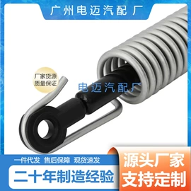 节温器;车身及附件;汽车传感器