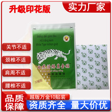 ���lԭ��Խ�ϰ׻���j�f���N�׻��͕�չ�ؔ�ֱ���W�t΢�̹��S؛Դ