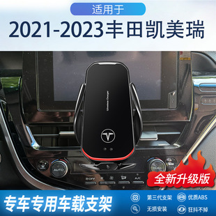 �m���2021-2023�S��P���������֙C�܌��ßo���䌧��܇�d�֙C֧