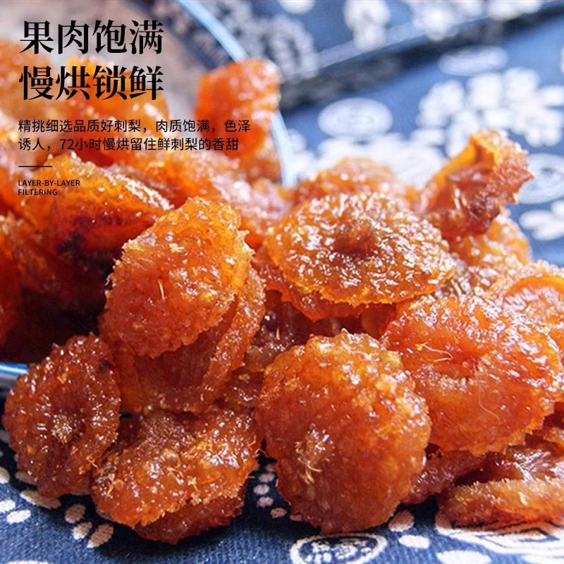 Новогодние товары из сушеного копосика в Гуйчжоу