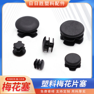 ���Մ�����19÷������Ƭ�� 19mm����ƬƬ�����Ϲ��� �����_�����^