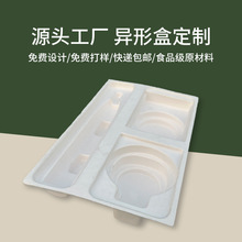 �񉺼t��ˮ��Ϸ�ˮ���S�ɽ��⼈�{������{�h���o��Ӳ�����b����