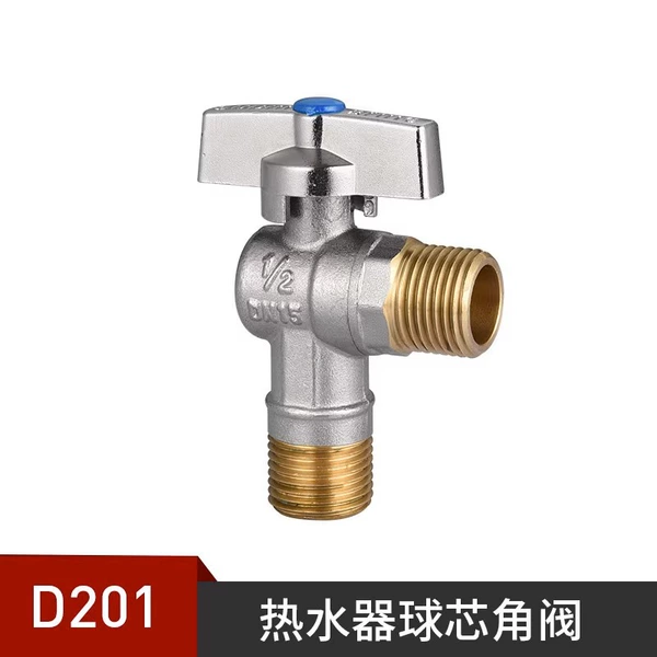Large flow cold water ball valve D201