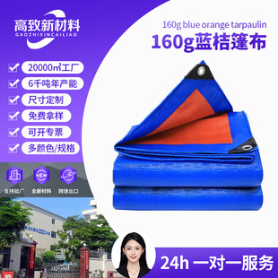 �羳�Ӻ��{���񲼷�����겼����ɻ����ꖲ���ĥ؛���w���r�÷�ˮ