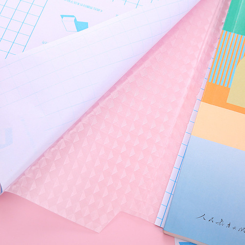 Thickened self-adhesive bag book cover book cover book film frosted transparent diamond pattern primary school student full set waterproof bag book case wholesale
