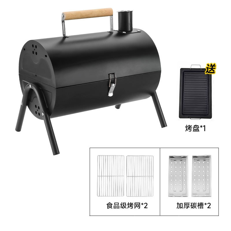 黑色-烤网+烤盘