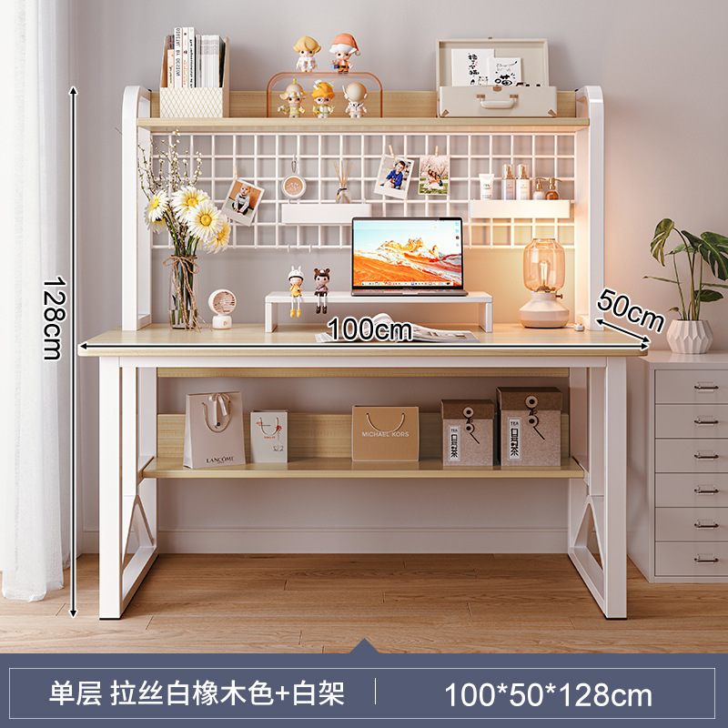 Escritorio Escritorio Escritorio para computadora Estantería Escritorio integrado Dormitorio simple Escritorio de escritura para estudiantes Escritorio doméstico