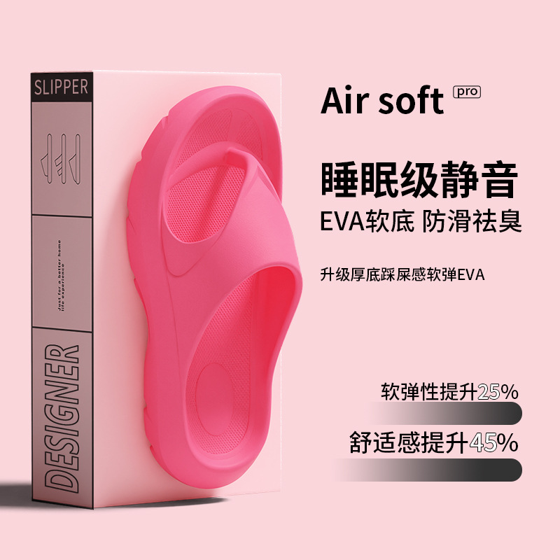 루비 레드