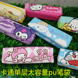 ��ͯ�ķ��������P�����ֵ�Όӿ�ͨ�ľߴ��W���W���ռ{��pu