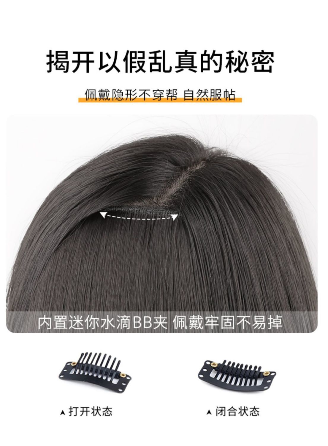 详情图片_08