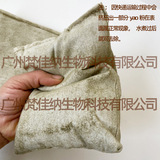 Косметический массажер, компресс для всего тела, для салонов красоты, 180 грамм