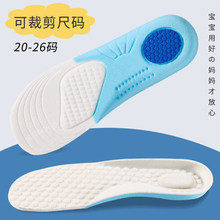 ͯ\Ь|ͯŮͯС͸ɲüСͯЬ|ܛ