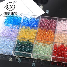 ��ˮ����ɫ�A��ֱ��͸ɫ�ֹ�diy�����͸������ɢ�����Ʒ���