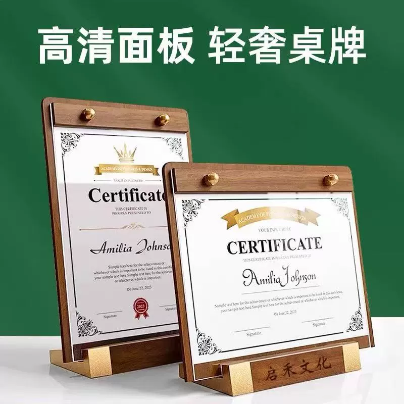 Рамка для бумаги формата А4, прозрачная рамка для дисплея, сертификат почета, награда, фоторамка, настольная подставка, монтажная настольная подставка для дисплея.