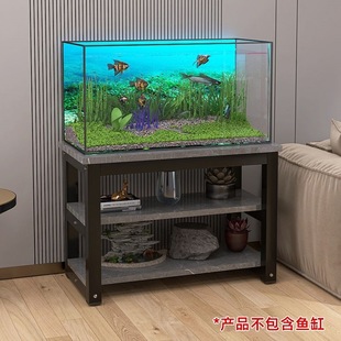 Fish Tank Shelf Fish Tank Base Cabinet Household Floor-Standing Living Room Aquarium Table Metal Multi-Layer Base
