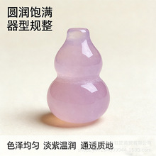 厂家玉石玛瑙玉髓福禄挂件吊坠多色葫芦车挂配件饰品现货一件代发