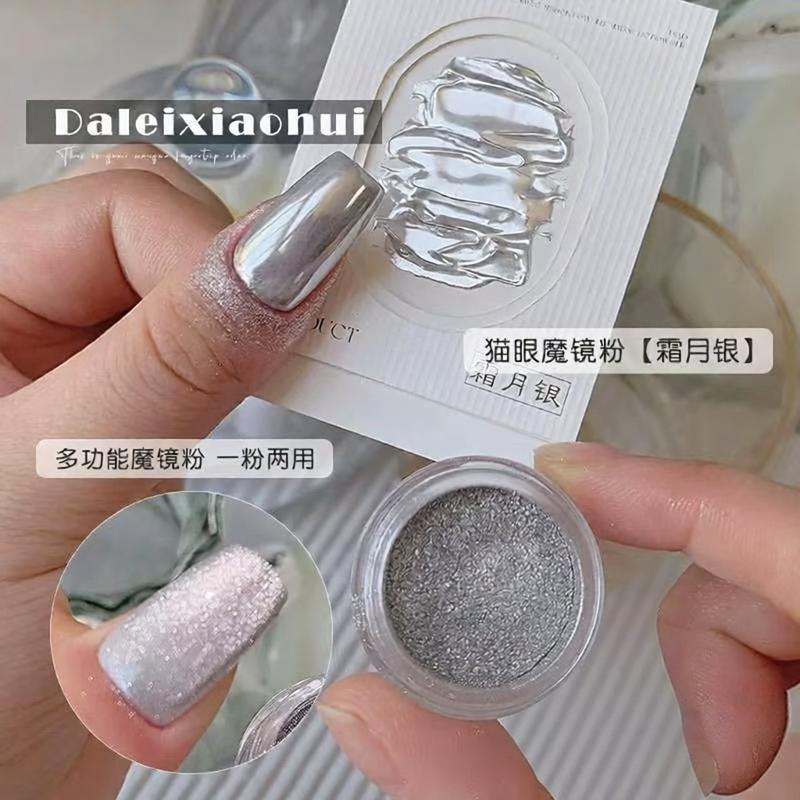 Hot-selling, high-gloss mirror powder, electroplated powder, ultra-bright nail art, new 2-in-1 cat-eye mirror powder, nail art decoration