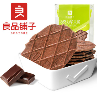 ��Ʒ��� �ɿ����A���66g��Ҏ20���bСɆΪ����b��ʳһ�����l
