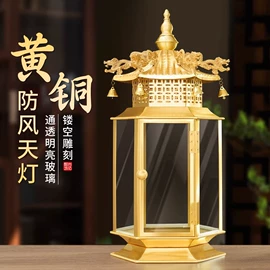 宗教法器;其他装饰摆件;香