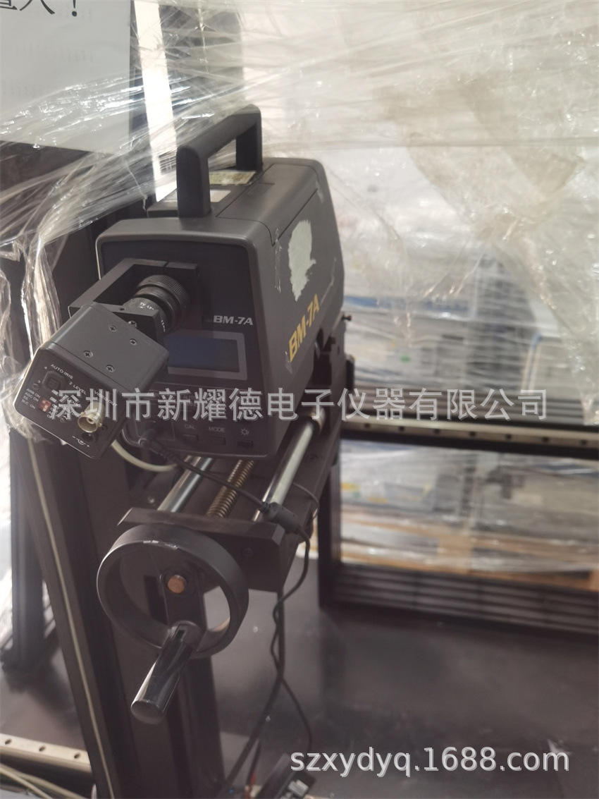 BM-7A色度亮度计 辉度计 彩色分析仪 BM-7 BM-5A