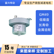 �� ��JS50�p��늙C����ιʳ��؈ɰ���ۯBϴ�Cú���y�T�p��늙C