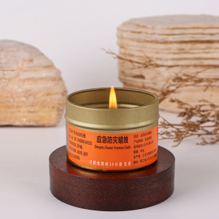 Emergency Disaster Prevention candle household power failure emergency lighting candle environmental protection smoke-free tasteless outdoor windproof waterproof candle