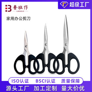 ���ü����k���������P��ľ߼������������ÿpС�����羳�F؛���l