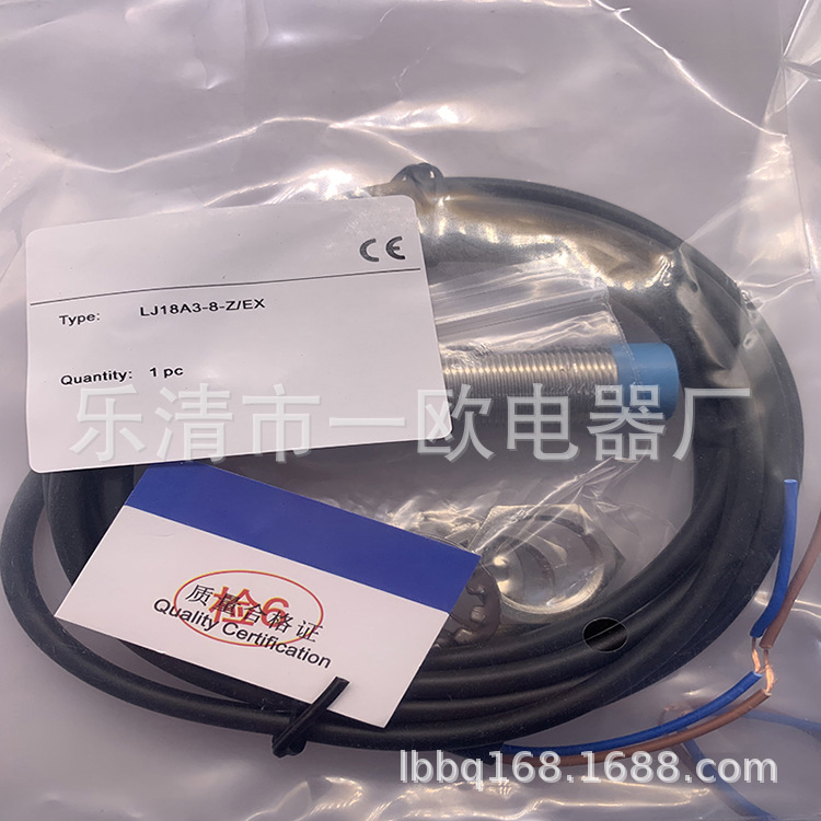 全新 原装 9LB1424S5D01 大风量铝框风扇工业散热器 现货