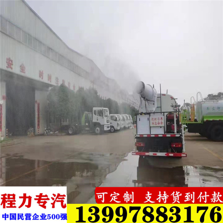 江淮04.jpg