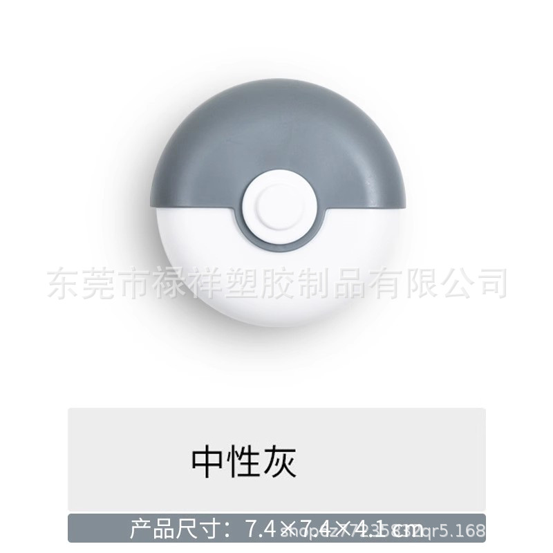 회색 필터 상자