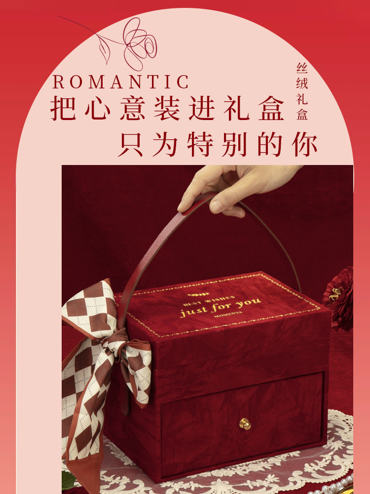 Free matching please