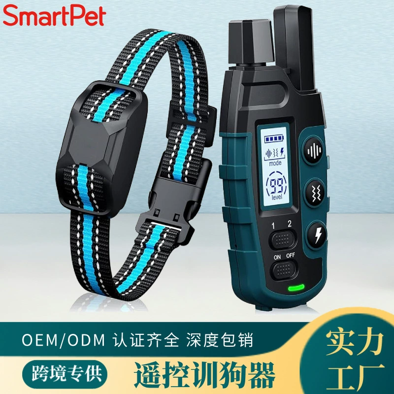 Новое устройство для дрессировки собак с дистанционным управлением от SmartPet — водонепроницаемый и антилайный ошейник с автоматическим управлением.