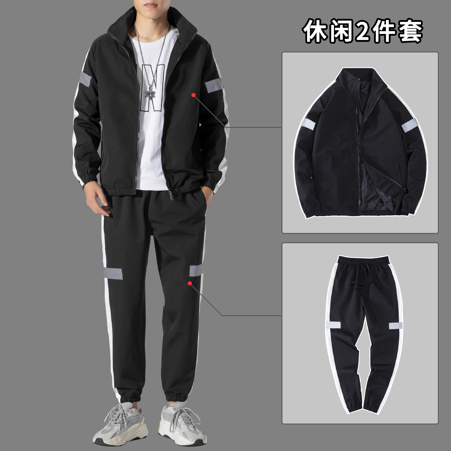 Trajes deportivos casuales transfronterizos para hombres primavera y otoño guapo chaqueta de cuello vertical casual para correr dos piezas de otoño