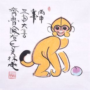Famous Artist Han Meilin's Animal Painting Monkey and Peach Pure Hand-Painted Decorative Painting for Dining Room, Bedroom, Living Room, Chinese-Style Framed Hanging Painting