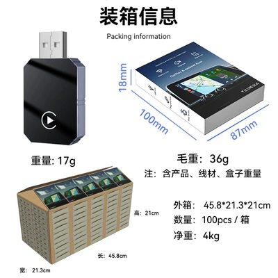 Carplay Wired-To-Wireless Box, Simsiz CarPlay və Android Auto