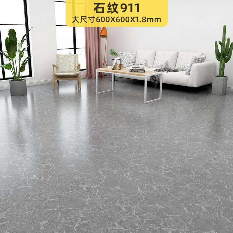 접착식 스톤 패턴 BM911 (60*60)