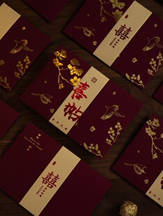 �Y��Ո����2026�¿��Yϲ����Ո�����s����ʽ���缈�|Ո