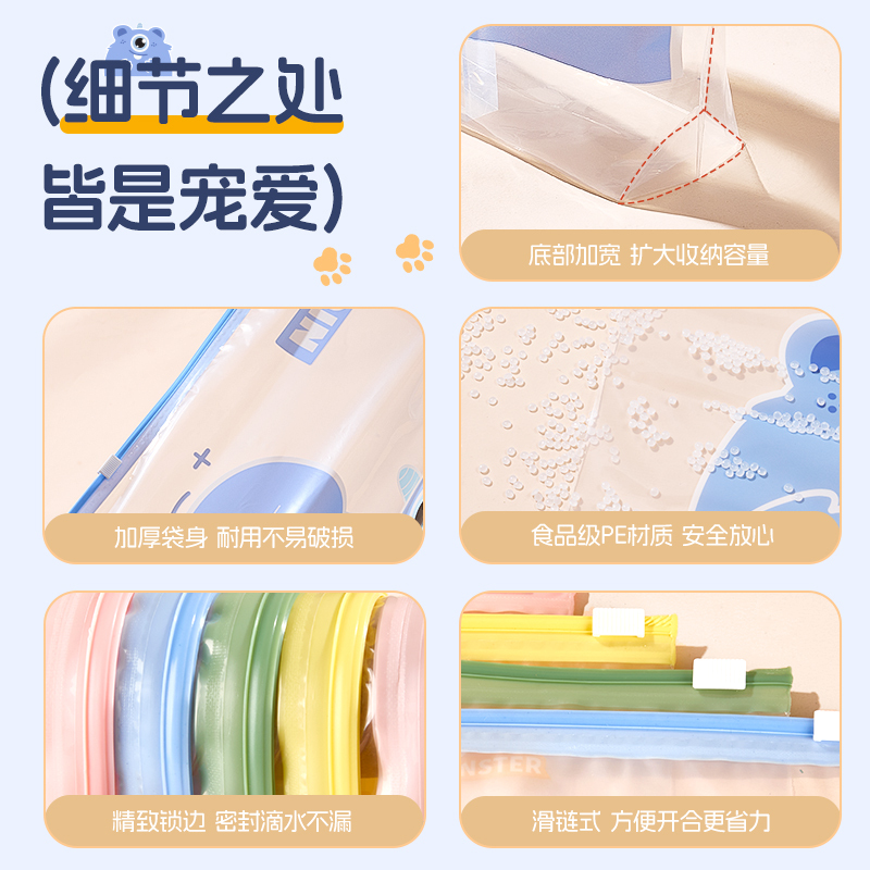 待产包收纳袋衣服婴儿专用宝宝内裤尿不湿便携旅行衣物分装密封袋|undefined