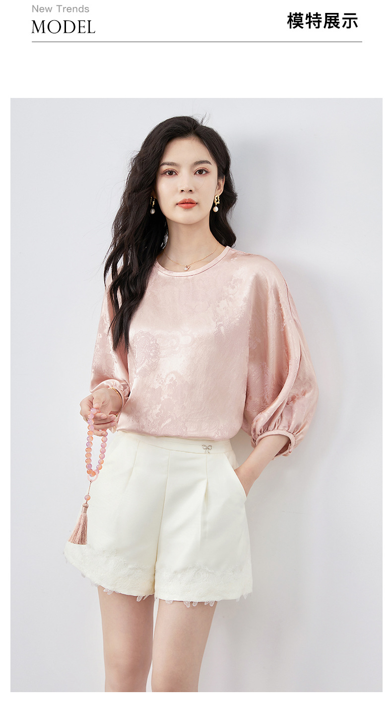 Áo sơ mi nữ dáng rộng chất liệu lụa nhân tạo hoa văn nổi — Màu hồng chi tiết 10