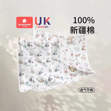 �냺����|���޷�ˮ��ϴ͸���½��̋����δ�ߴ烺ͯ������A�