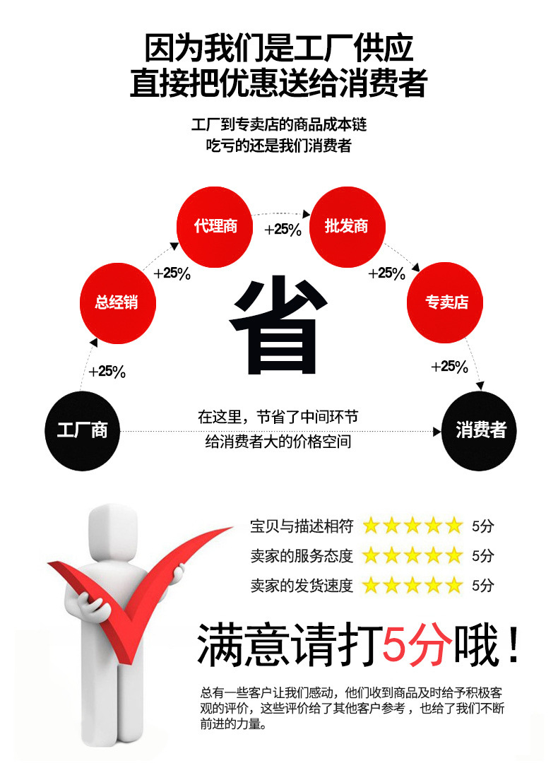 微信图片_20210616175907