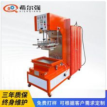 ܲˮәC PVCۯBˮͰϙC eva~ͰlC