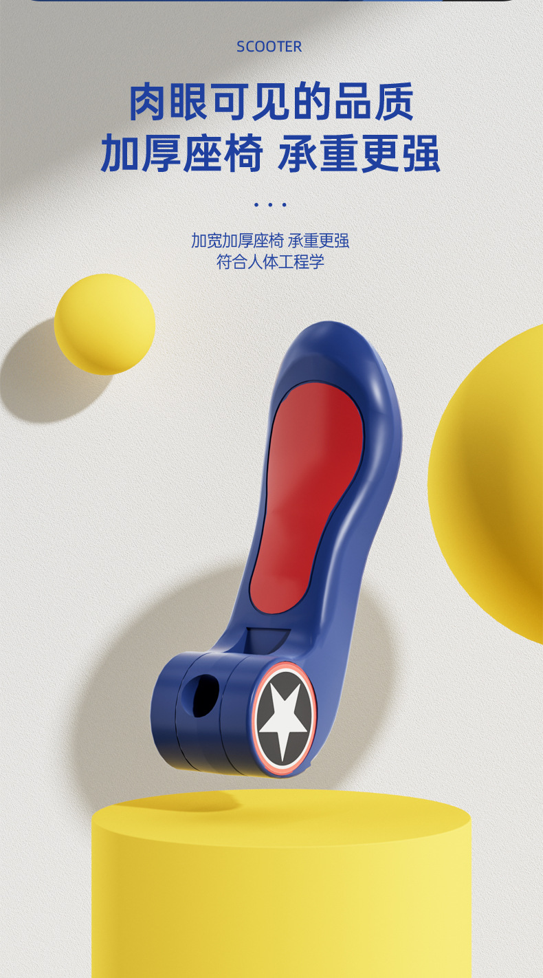 详情页_09