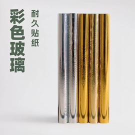 玻璃包装容器;化妆品包装;滴管瓶