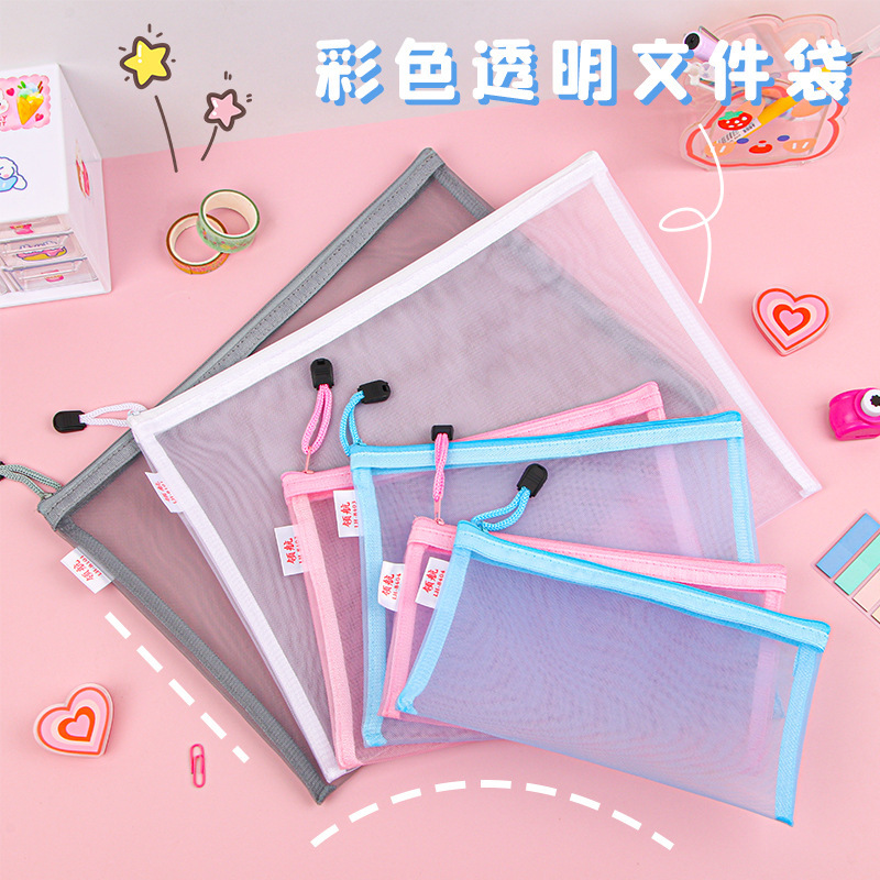 Transparent file bag office large capacity nylon mesh durable information bag A4 student portable zipper storage bag