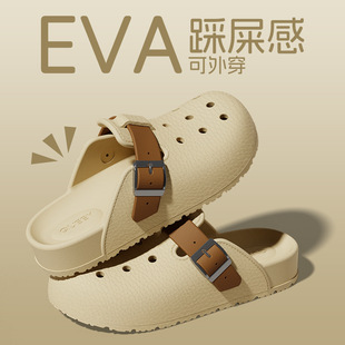 Trendy Solid Color 2025 New Birkenstock Clogs Women's Summer Indoor Slip-On Home Non-Slip Slippers Women
